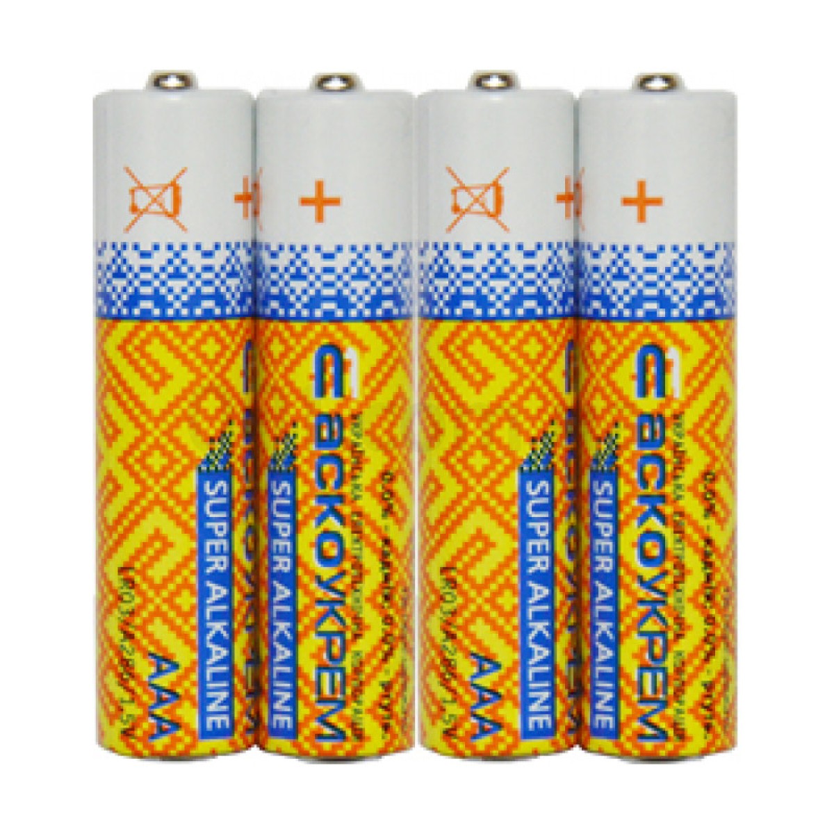 Батарейка лужна AАА.LR03.SP4, типорозмір AAA упаковка shrink 4 шт., АСКО-УКРЕМ 98_98.jpg