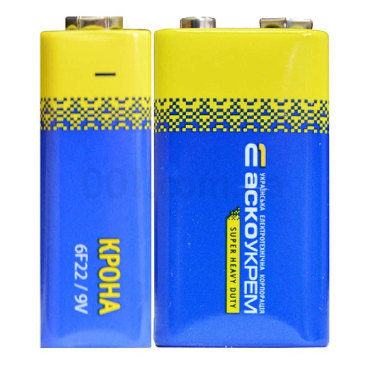 Батарейка сольова Крона.6F22.SP1, типорозмір «Крона» упаковка shrink 1 шт., АСКО-УКРЕМ 256_256.jpg