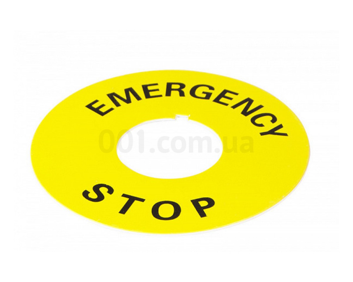 Бирка маркировочная «EMERGENCY STOP» желтая для кнопок ∅22 мм, АСКО-УКРЕМ 256_205.jpg