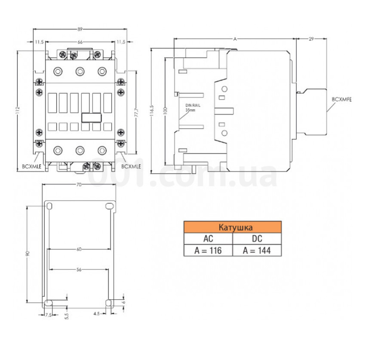 Контактор CEM 65.11 230V/AC 65A 30kW AC3, ETI 98_92.jpg - фото 2