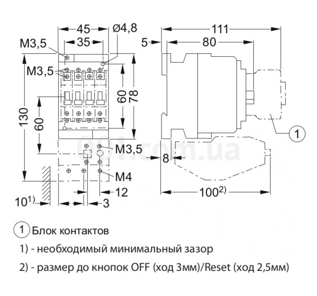 Контактор CES 6.10 24V/AC 6A 2,2kW AC3, ETI 98_92.jpg - фото 2