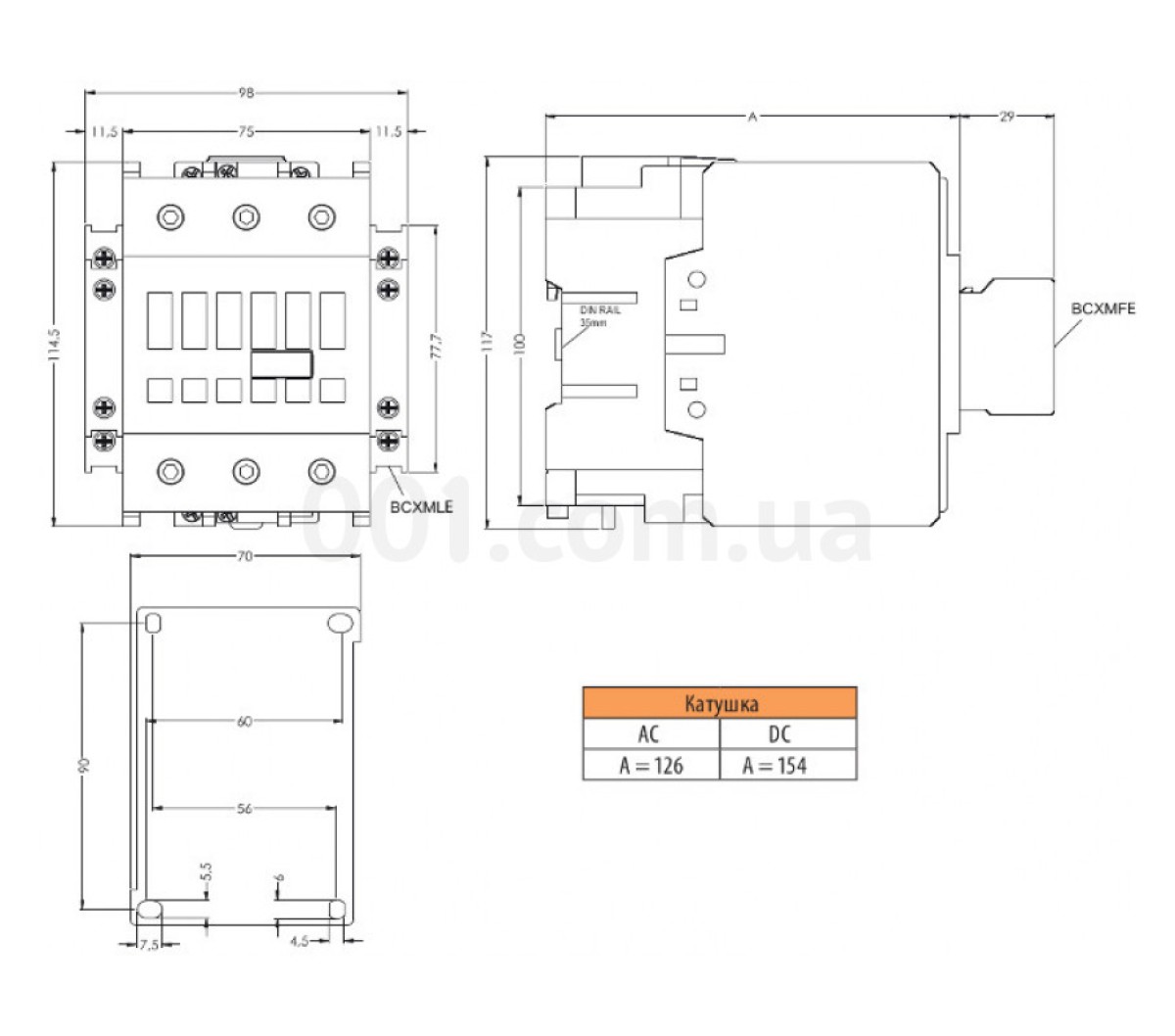 Контактор CEM 95.11 230V/AC 95A 45kW AC3, ETI 98_86.jpg - фото 2