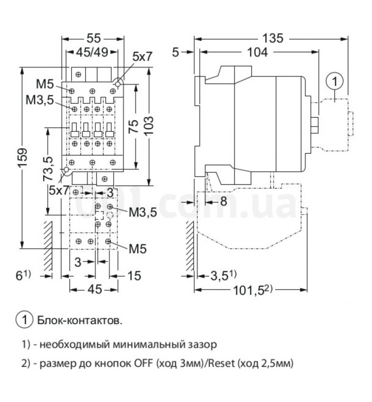 Контактор CES 45.00 230V/AC 45A 22kW AC3, ETI 98_106.jpg - фото 3