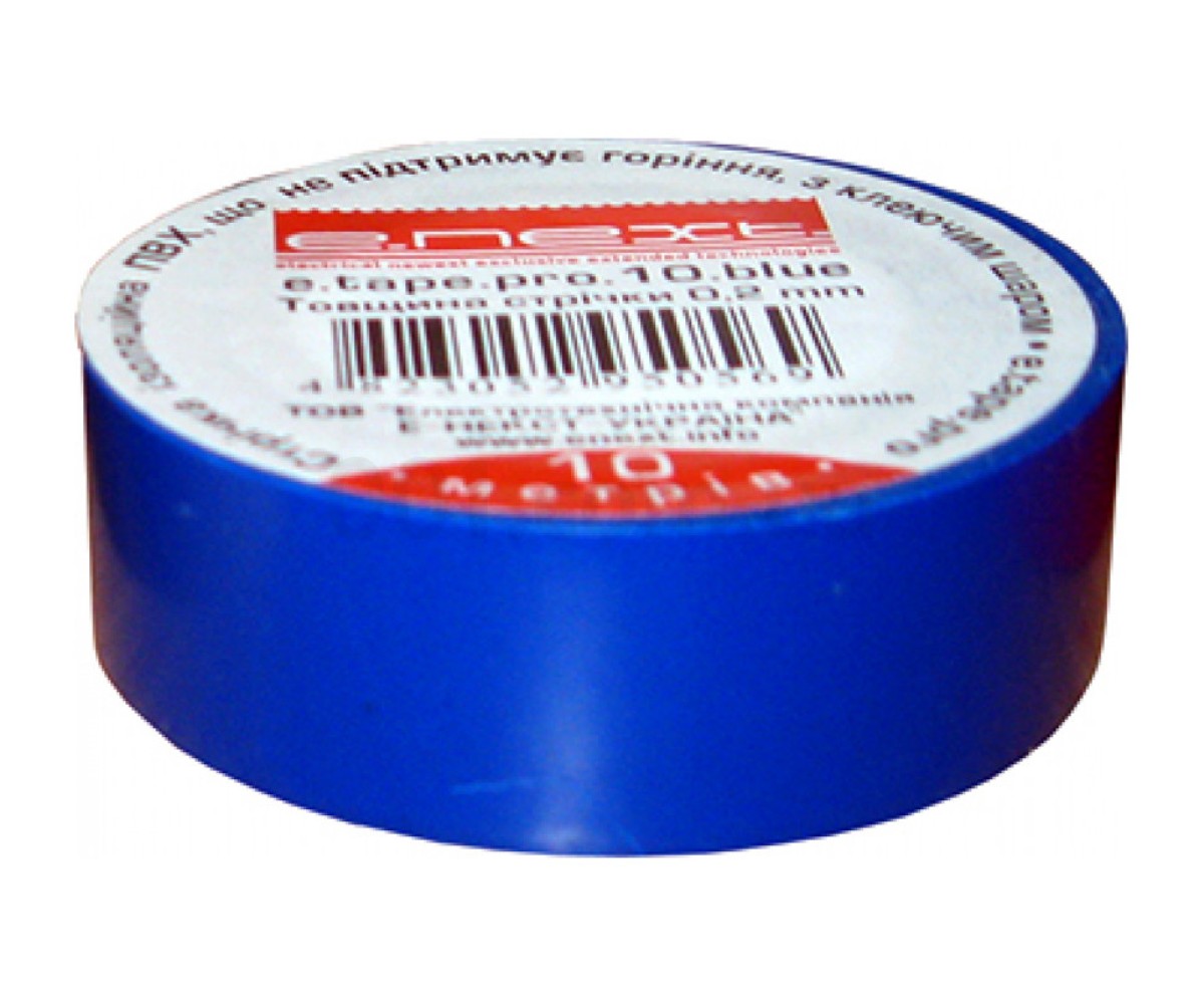 Ізострічка 0,2×19 мм синя (20 м) e.tape.pro.20.blue, E.NEXT 256_212.jpg