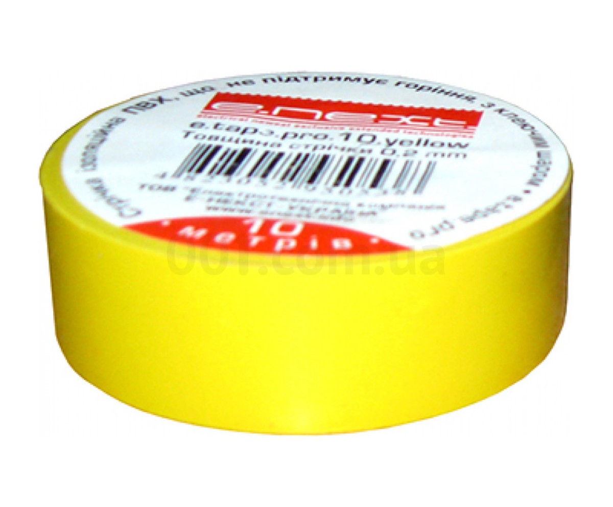 Ізострічка 0,2×19 мм жовта (10 м) e.tape.pro.10.yellow, E.NEXT 256_212.jpg