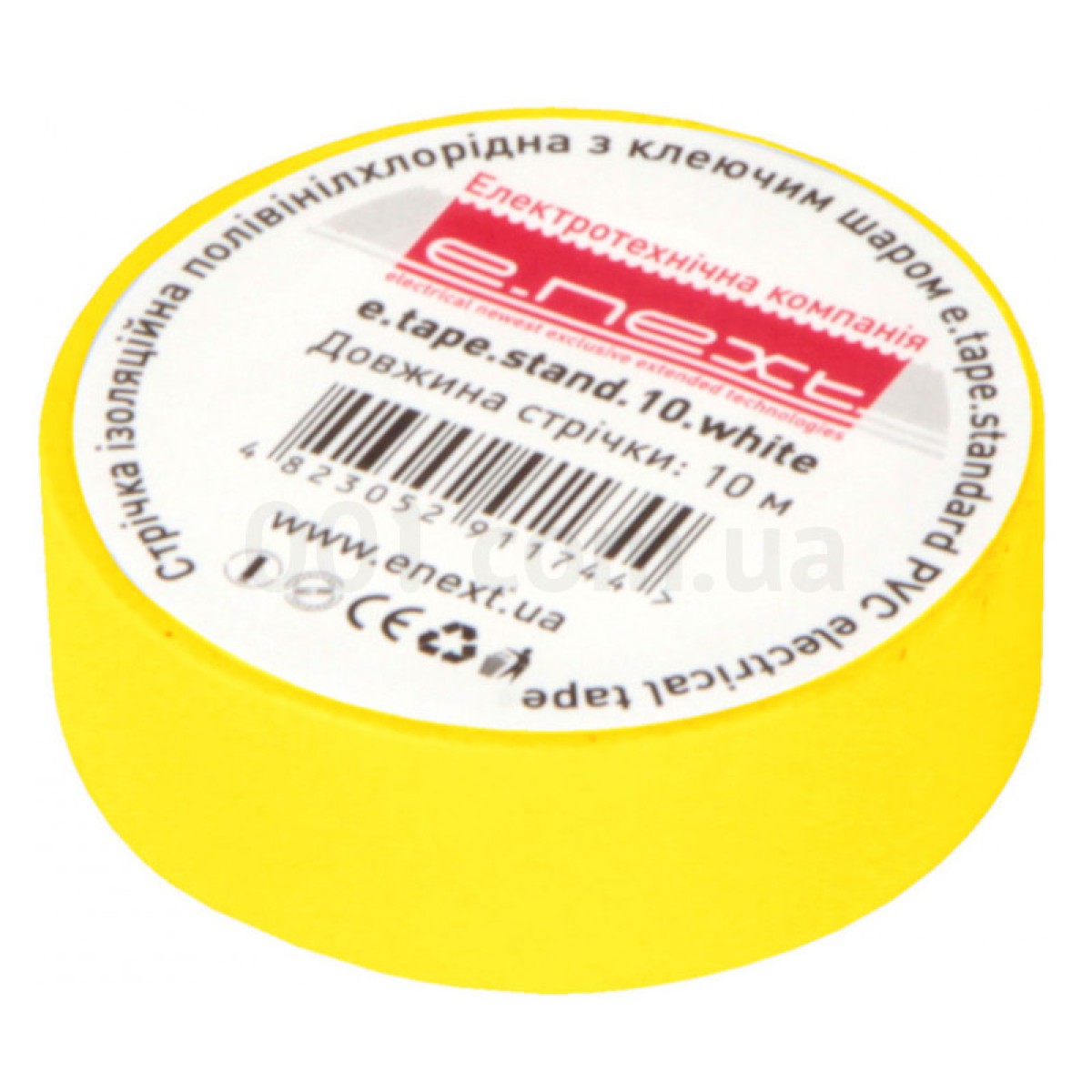 Изолента 0,13×19 мм желтая (10 м) e.tape.stand.10.yellow, E.NEXT 256_256.jpg