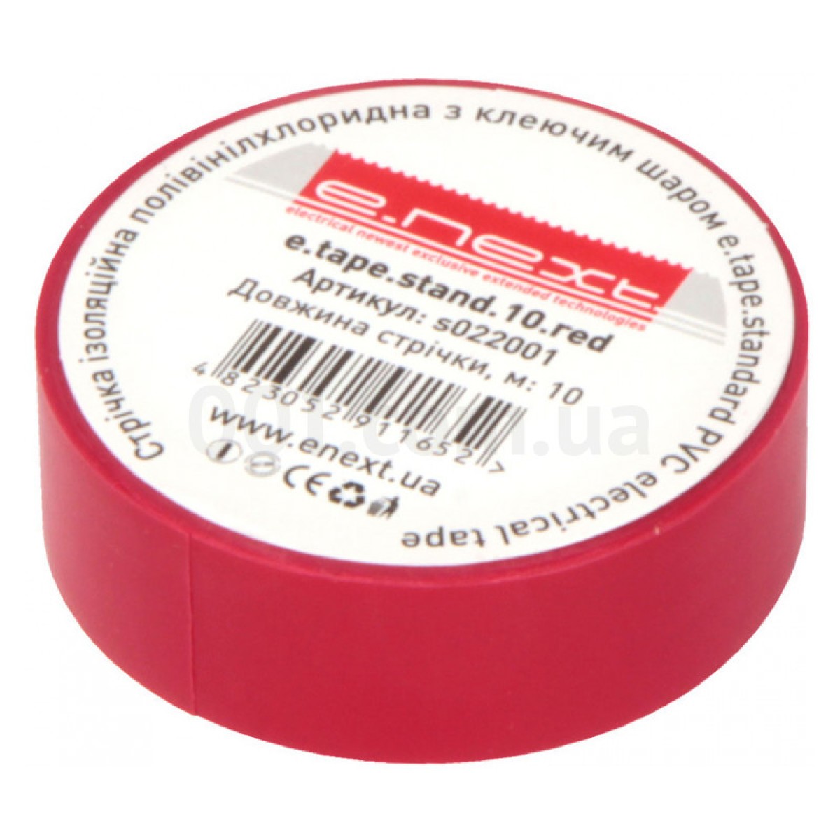 Ізострічка 0,13×19 мм червона (10 м) e.tape.stand.10.red, E.NEXT 256_256.jpg