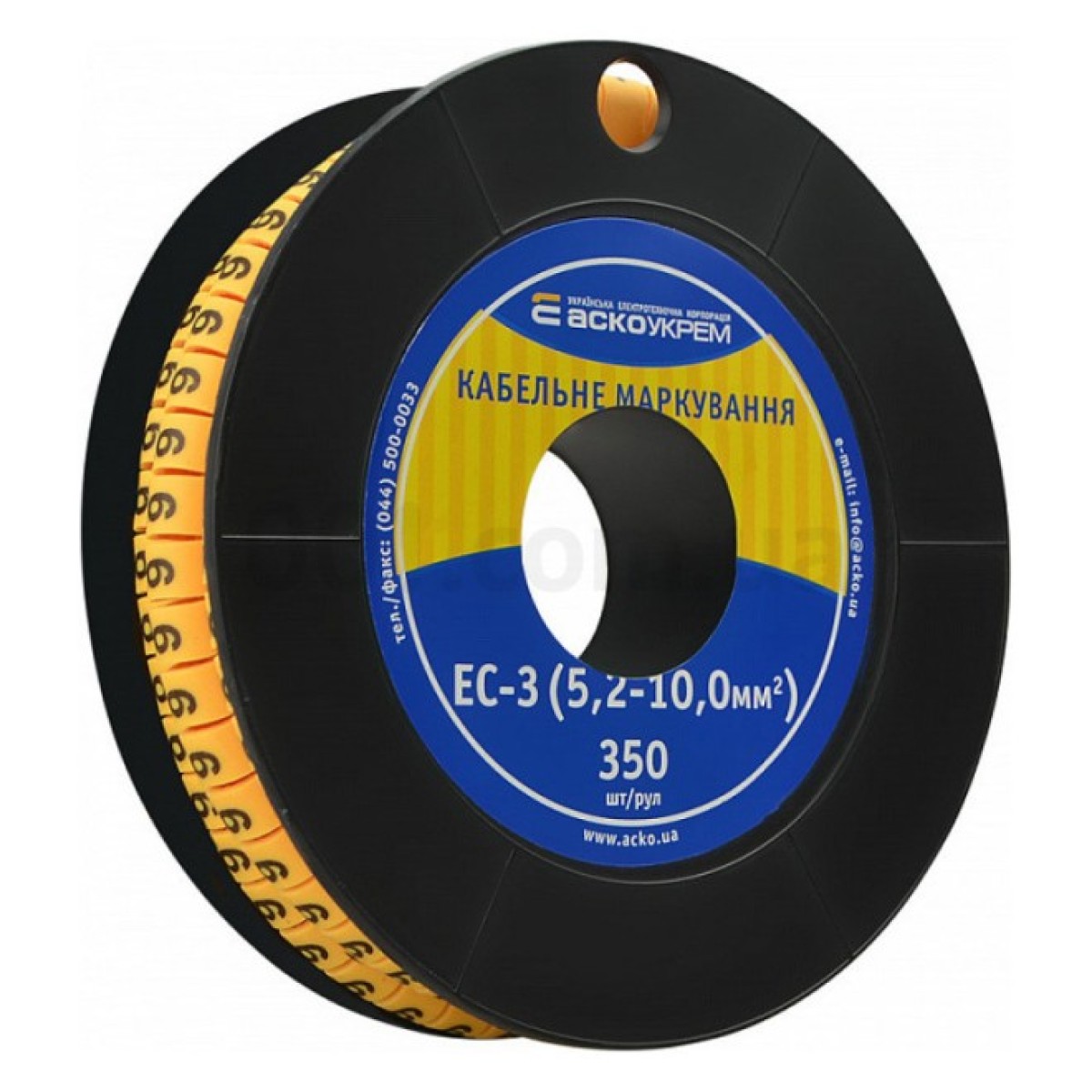 Маркировка EC-3 для кабеля 5,2-10,0 мм² символ «9» (рулон 250 шт.), АСКО-УКРЕМ 98_98.jpg - фото 1