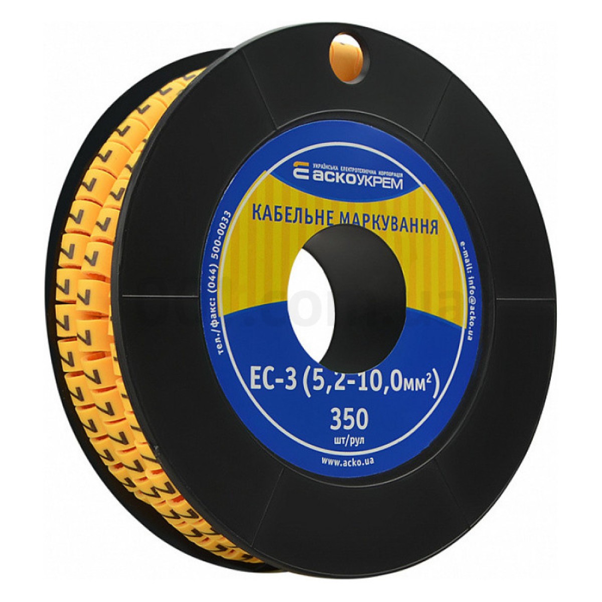 Маркування ЕС-3 для кабелю 5,2-10,0 мм² символ «7» (рулон 250 шт.), АСКО-УКРЕМ 98_98.jpg - фото 1
