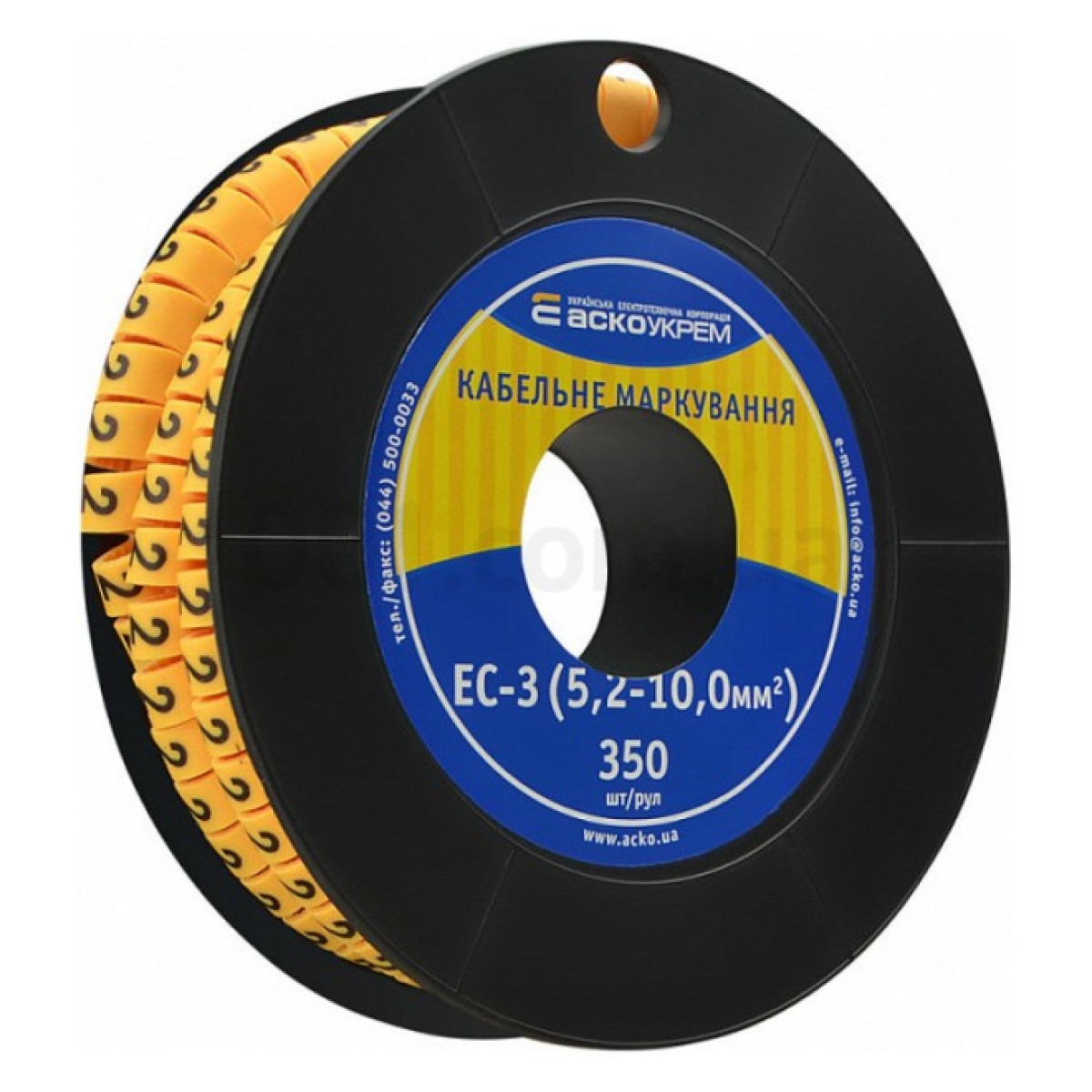 Маркировка EC-3 для кабеля 5,2-10,0 мм² символ «2» (рулон 250 шт.), АСКО-УКРЕМ 98_98.jpg - фото 1