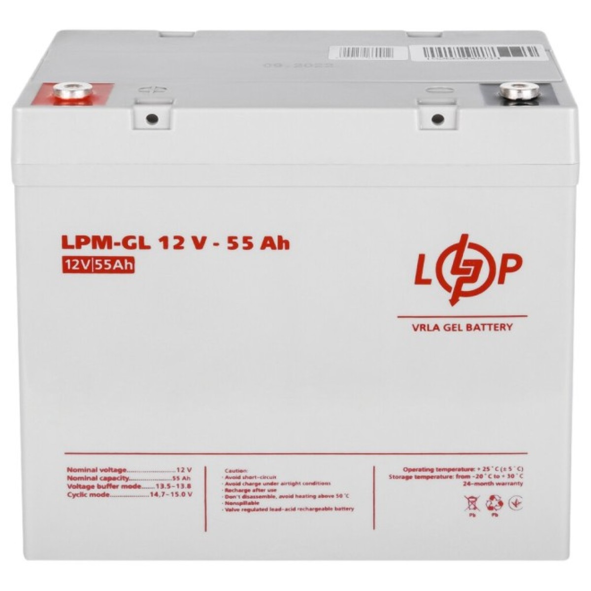 Акумулятор гелевый LogicPower LPM-GL 12V - 55 Ah 256_256.jpg
