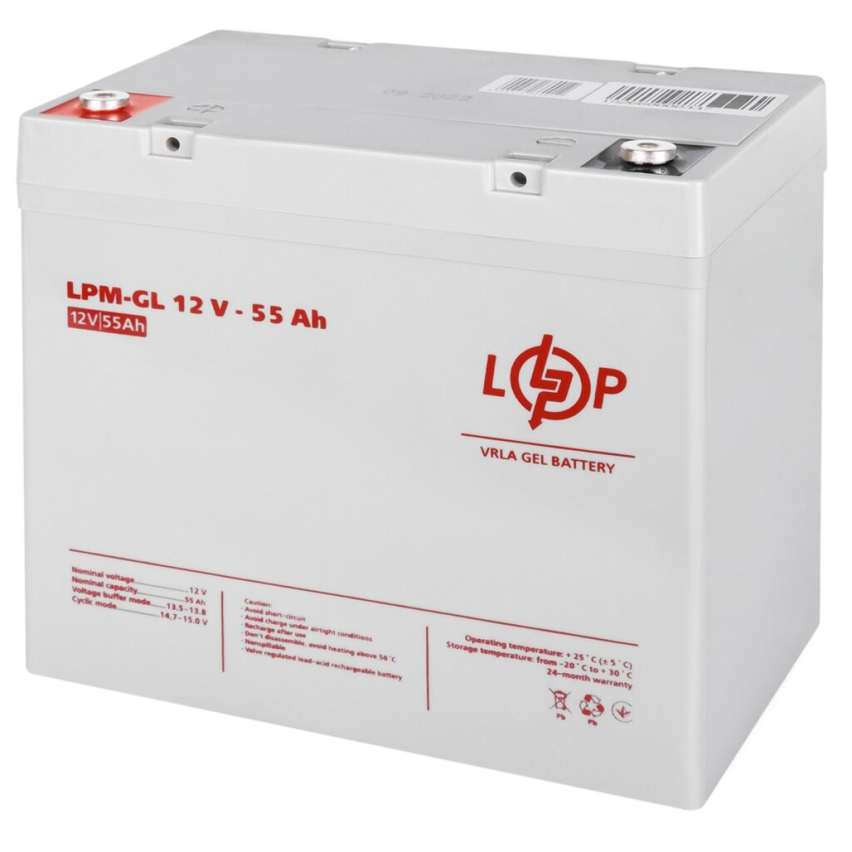 Аккумулятор гелевый LogicPower LPM-GL 12V - 55 Ah 98_98.jpg - фото 3