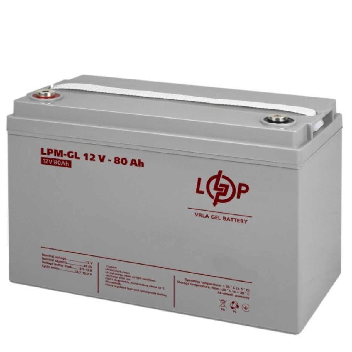 Аккумулятор гелевый LogicPower LPM-GL 12V - 80 Ah 98_98.jpg - фото 3