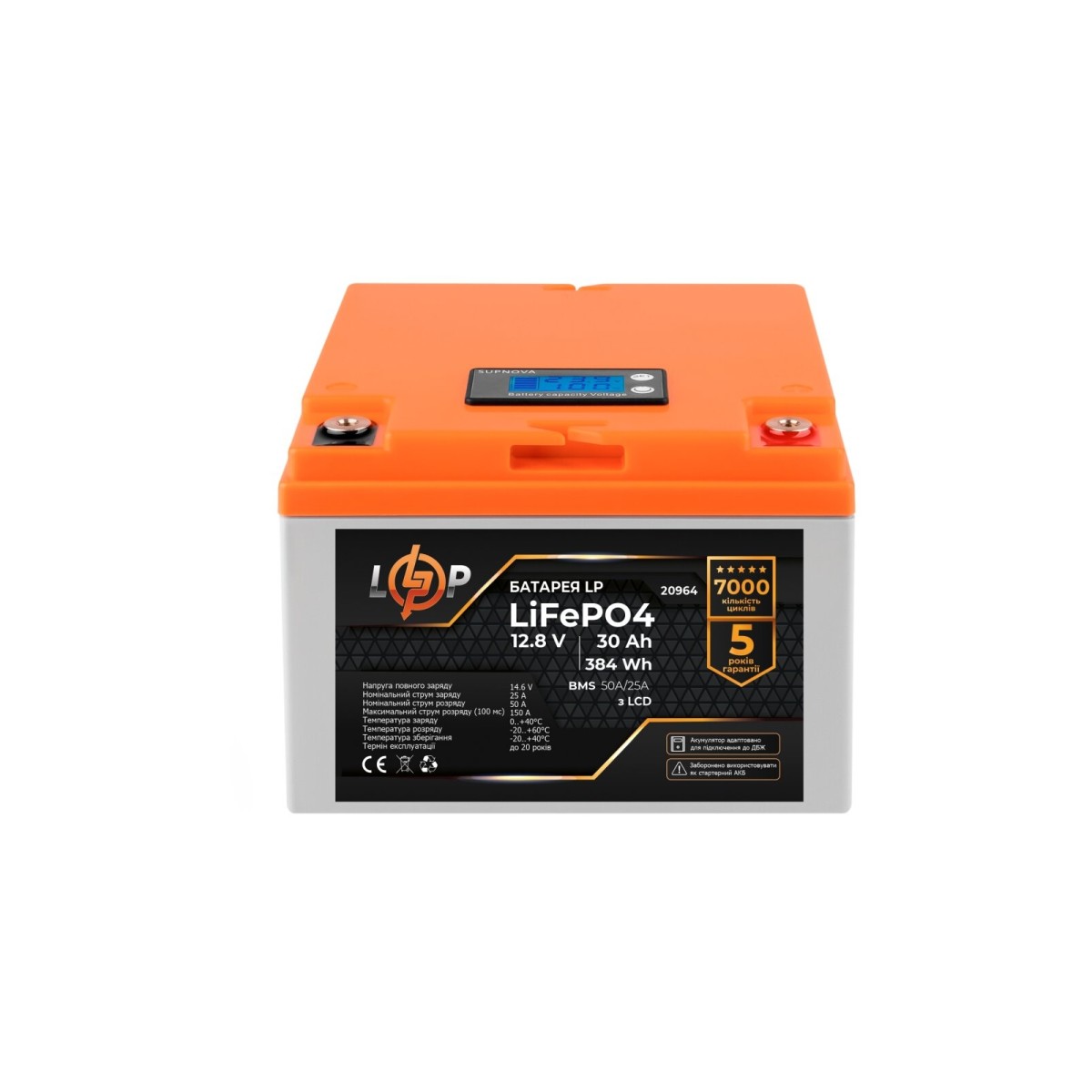 Акумулятор LP LiFePO4 для ДБЖ LCD 12V (12,8V) - 30 Ah (384Wh) (BMS 50A/25А) пластик 256_256.jpg