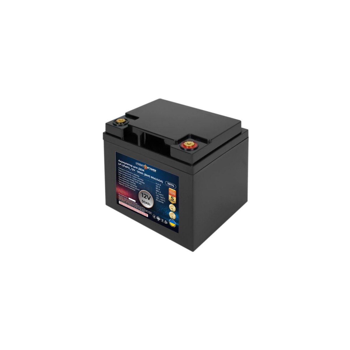 Аккумулятор LP LiFePO4 для ИБП 12V (12,8V) - 50 Ah (640Wh) (BMS 80A/40A) пластик 256_256.jpg