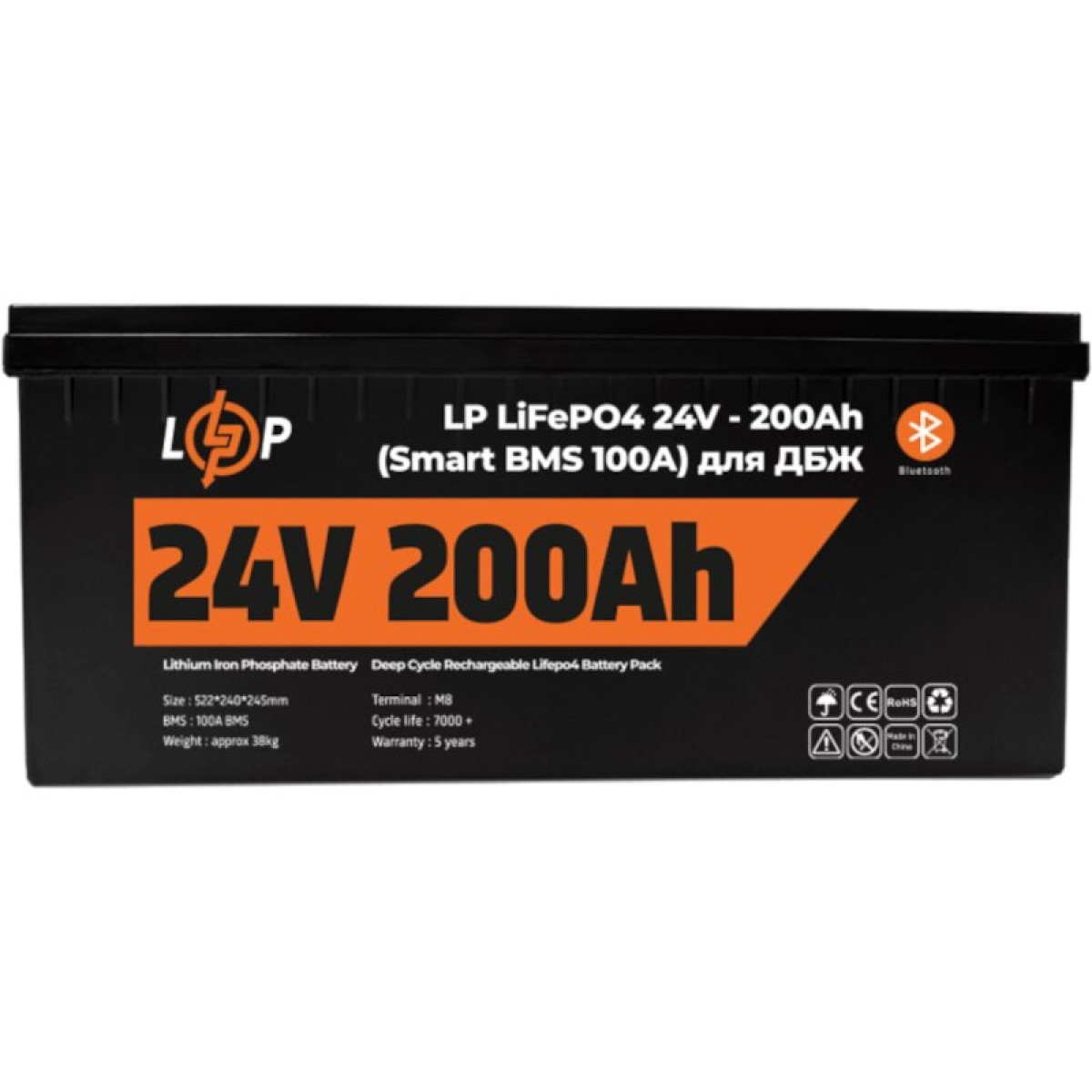 Аккумулятор LP LiFePO4 для ИБП 24V (25,6V) - 200 Ah (5120Wh) (Smart BMS 100А) с BT пластик 98_98.jpg - фото 3