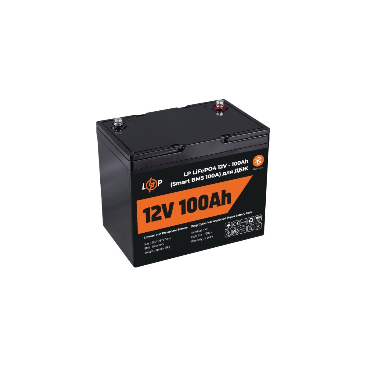 Акумулятор LP LiFePO4 для ДБЖ 12V (12,8V) - 100 Ah (1280Wh) (Smart BMS 100А) с BT пластик 98_98.jpg - фото 2