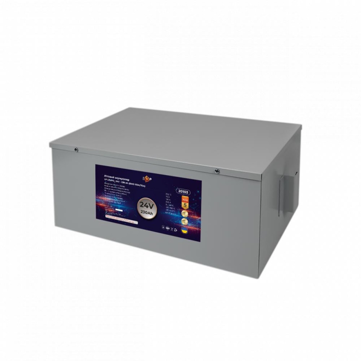 Аккумулятор LP LiFePO4 24V (25,6V) - 230 Ah (5888Wh) (BMS 150A/75A) металл 98_98.jpg - фото 2