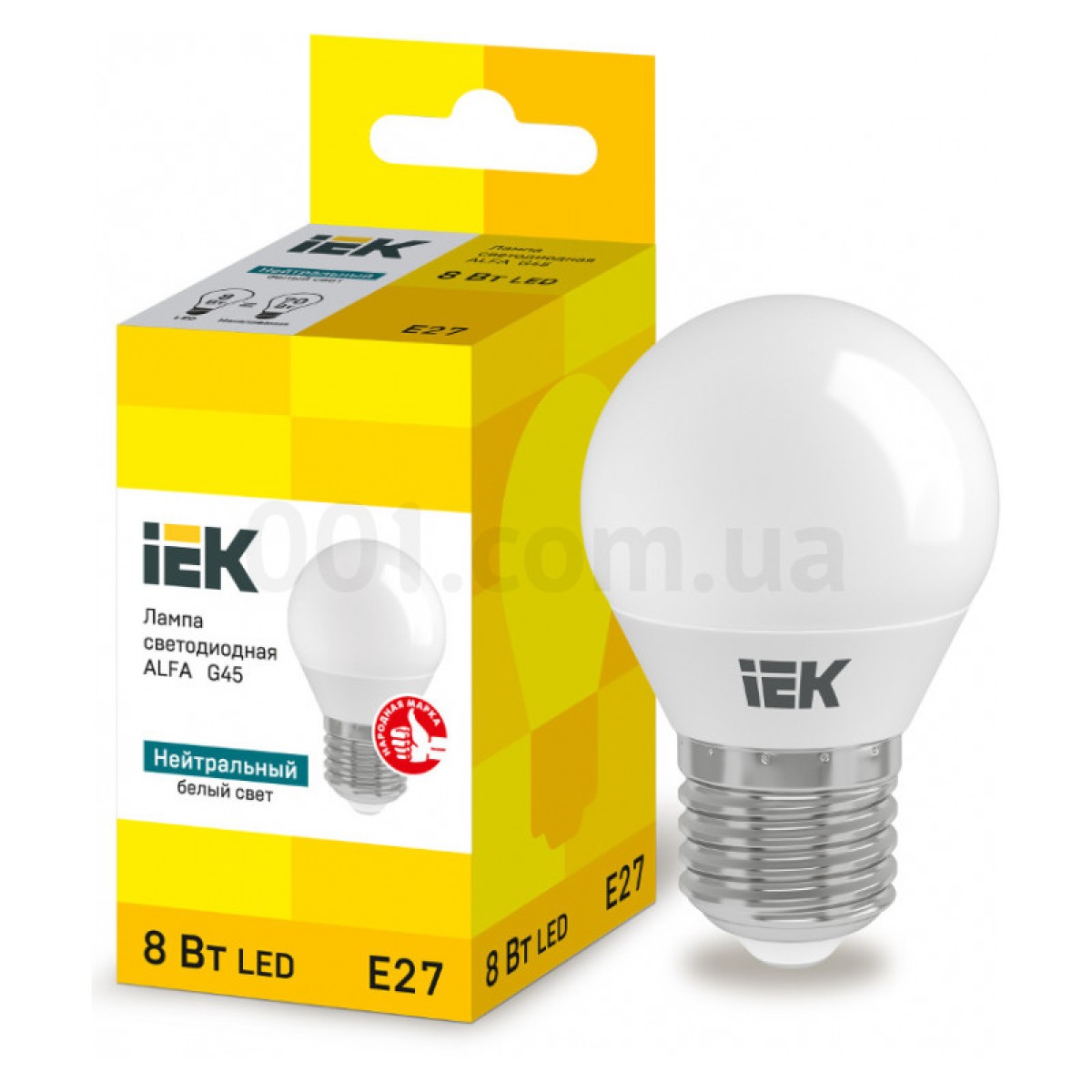 Светодиодная лампа LED ALFA G45 (шар) 8 Вт 230В 4000К E27, IEK 98_98.jpg - фото 1