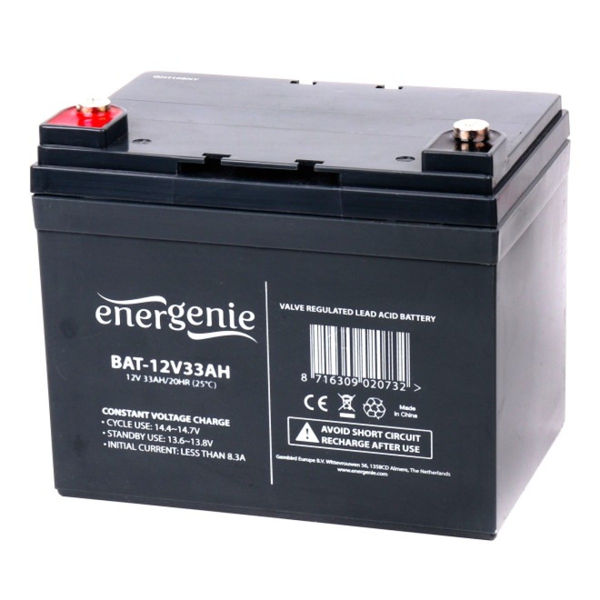 Акумулятор EnerGenie BAT-12V17AH- 256_256.jpg