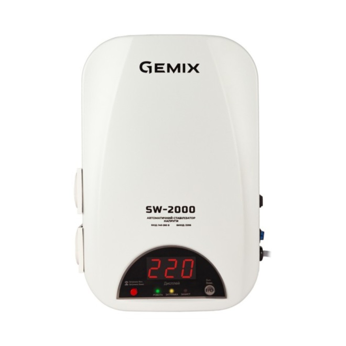 Стабілізатор напруги Gemix SW-2000 256_256.jpg
