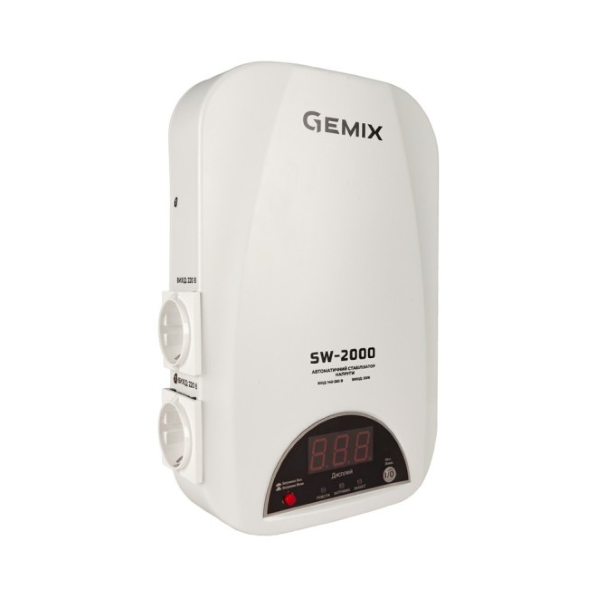 Стабилизатор напряжения Gemix SW-2000 98_98.jpg - фото 2