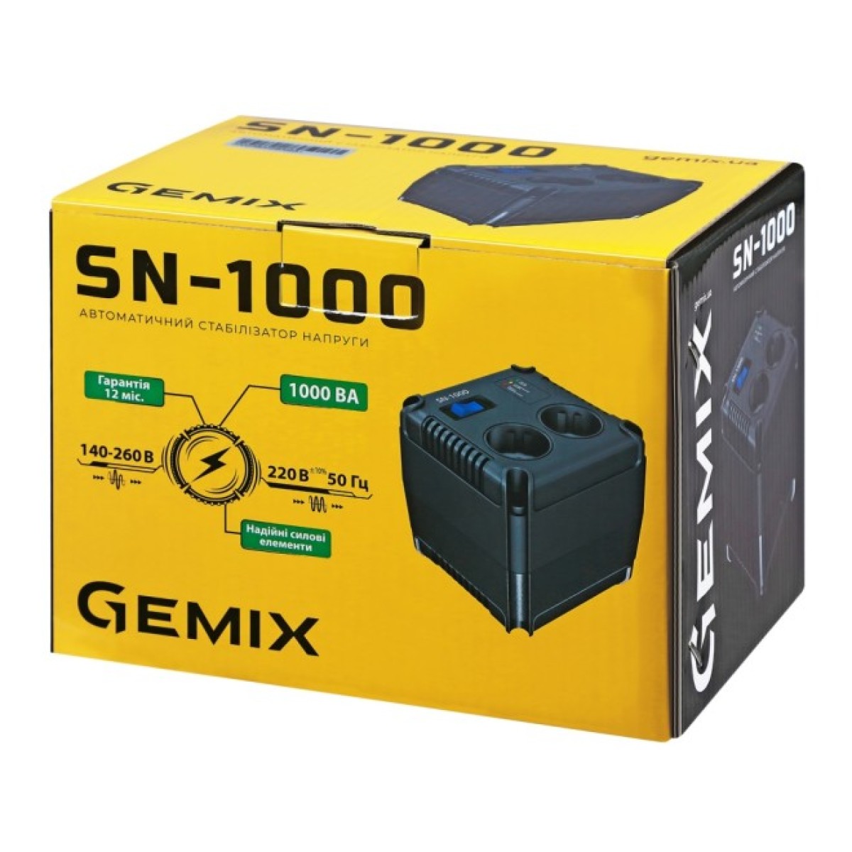 Стабілізатор напруги Gemix SN-1000 98_98.jpg - фото 4