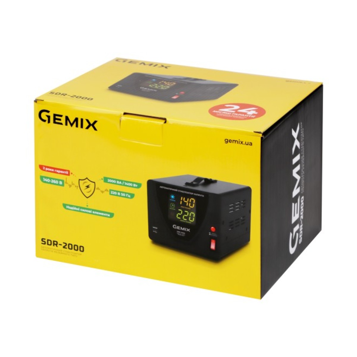 Стабилизатор напряжения Gemix SDR-2000 98_98.jpg - фото 3