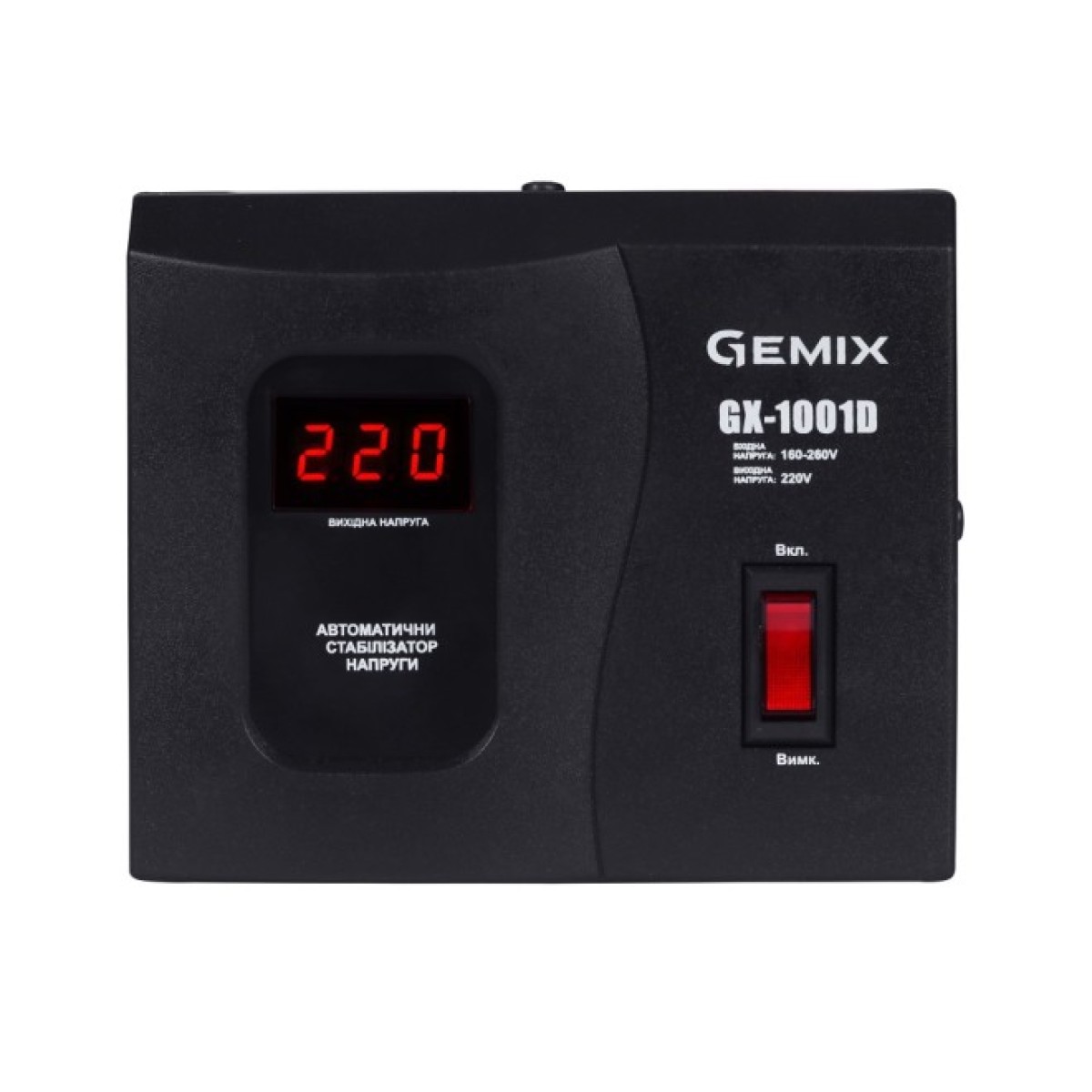 Стабилизатор напряжения Gemix GX-1001D 98_98.jpg - фото 2