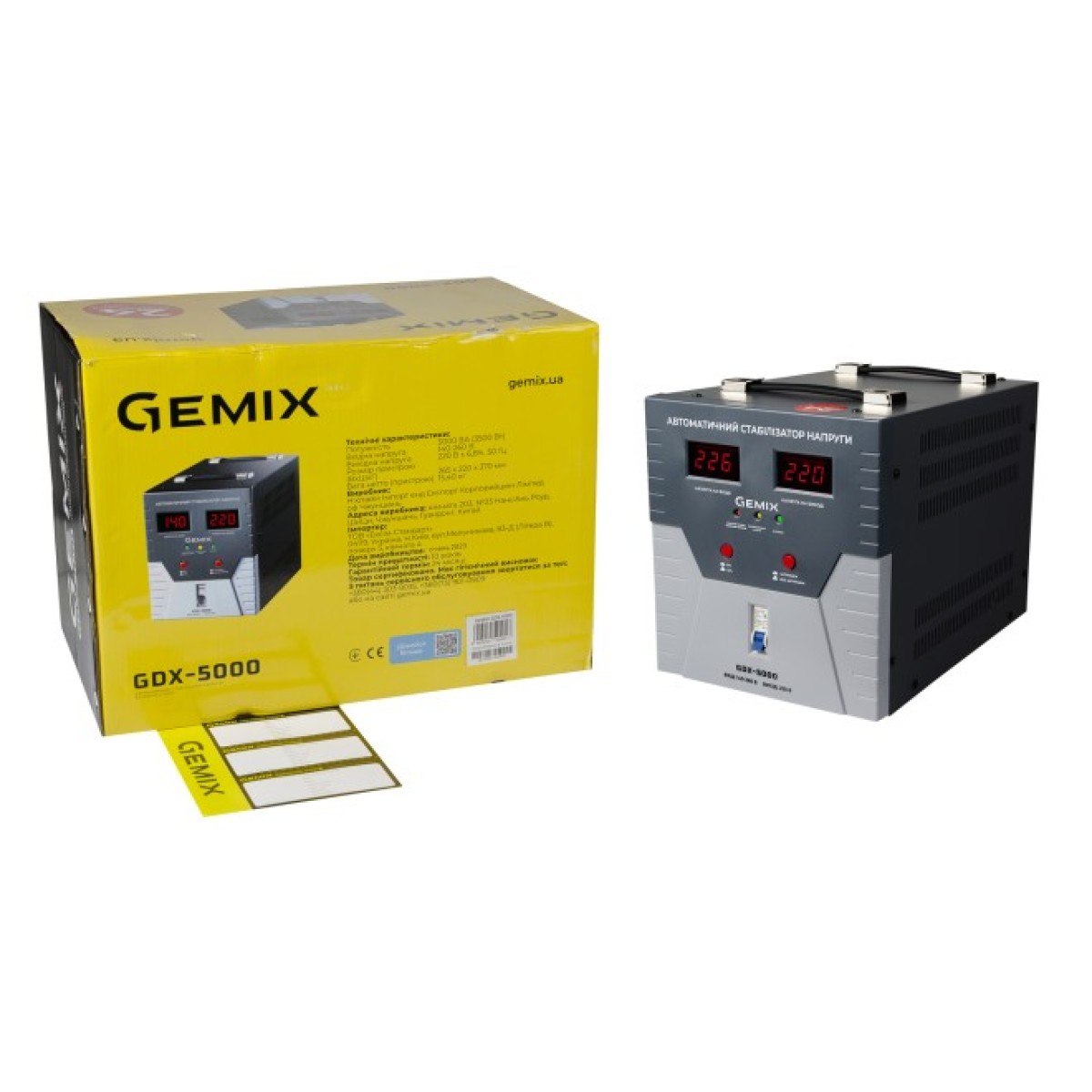 Стабілізатор напруги Gemix GDX-5000 98_98.jpg - фото 4