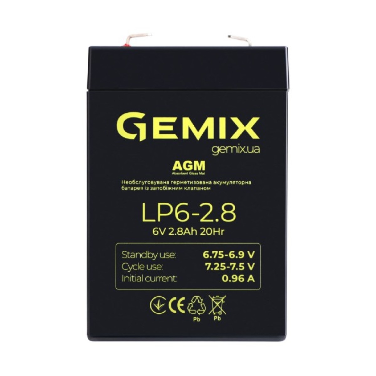 Аккумуляторная батарея Gemix LP6-2.8F1 256_256.jpg