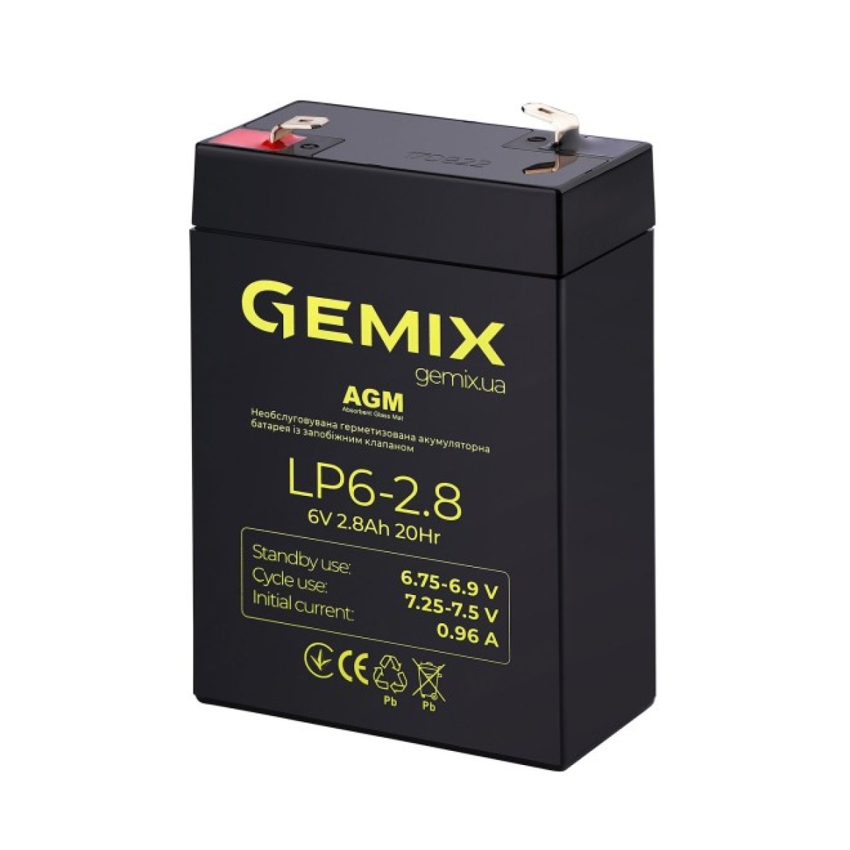 Акумуляторна батарея Gemix LP6-2.8F1 98_98.jpg - фото 2