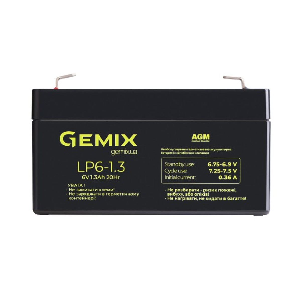 Аккумуляторная батарея Gemix LP6-1.3F1 256_256.jpg