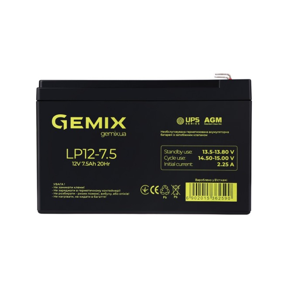 Аккумуляторная батарея Gemix LP12-7.5 (LP1275) 256_256.jpg