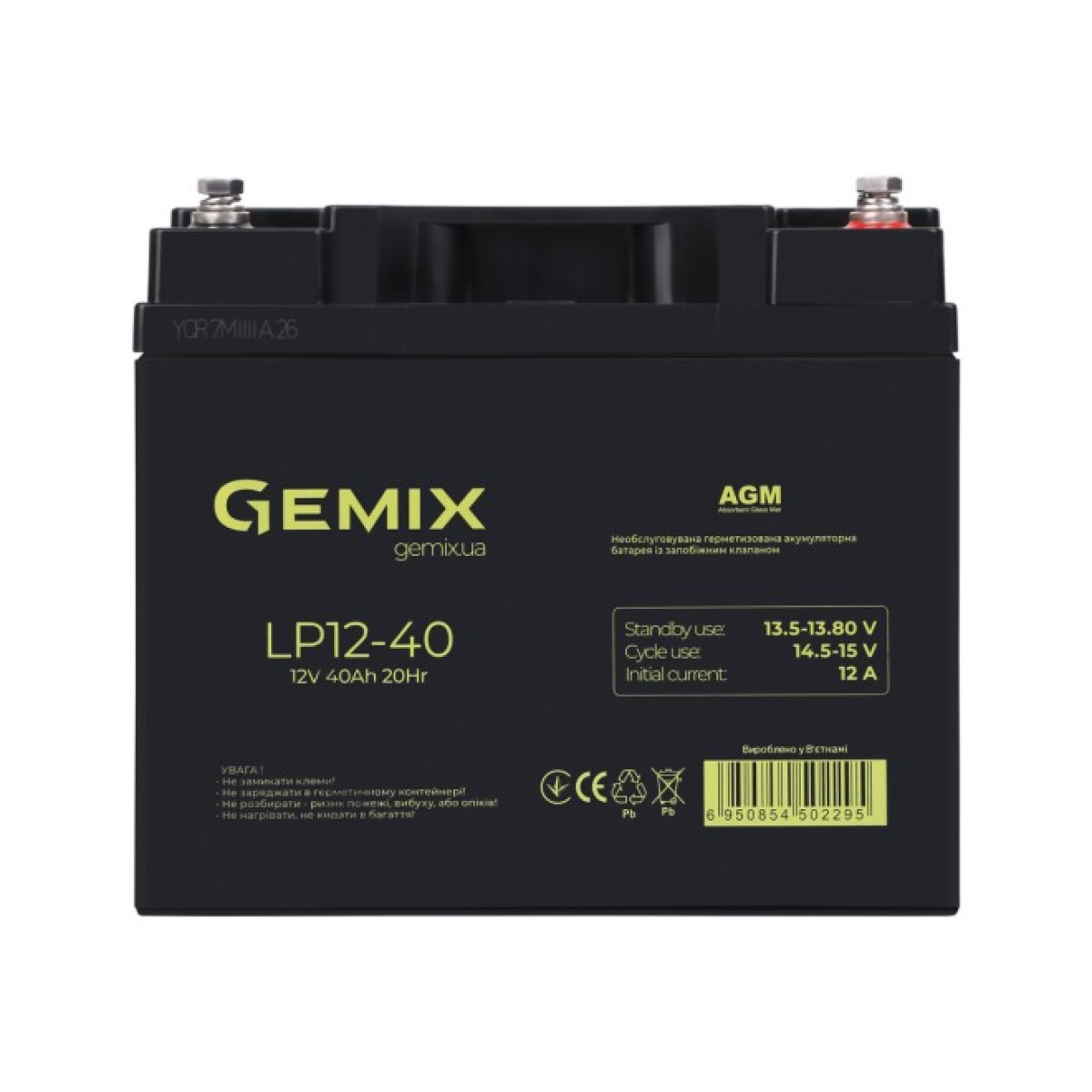Акумуляторна батарея Gemix LP12-40 256_256.jpg