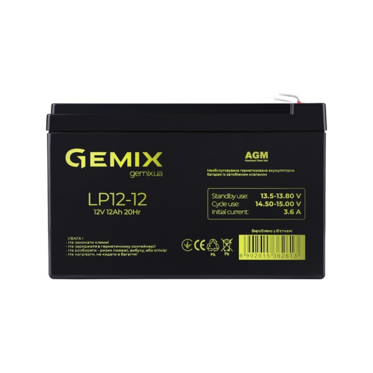 Акумуляторна батарея Gemix LP12-12 256_256.jpg
