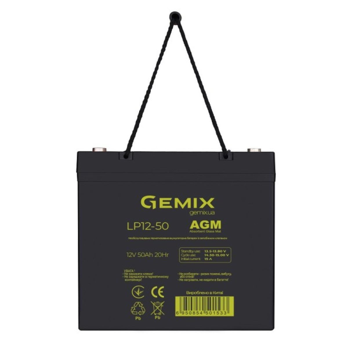 Акумуляторна батарея Gemix LP12-50 256_256.jpg