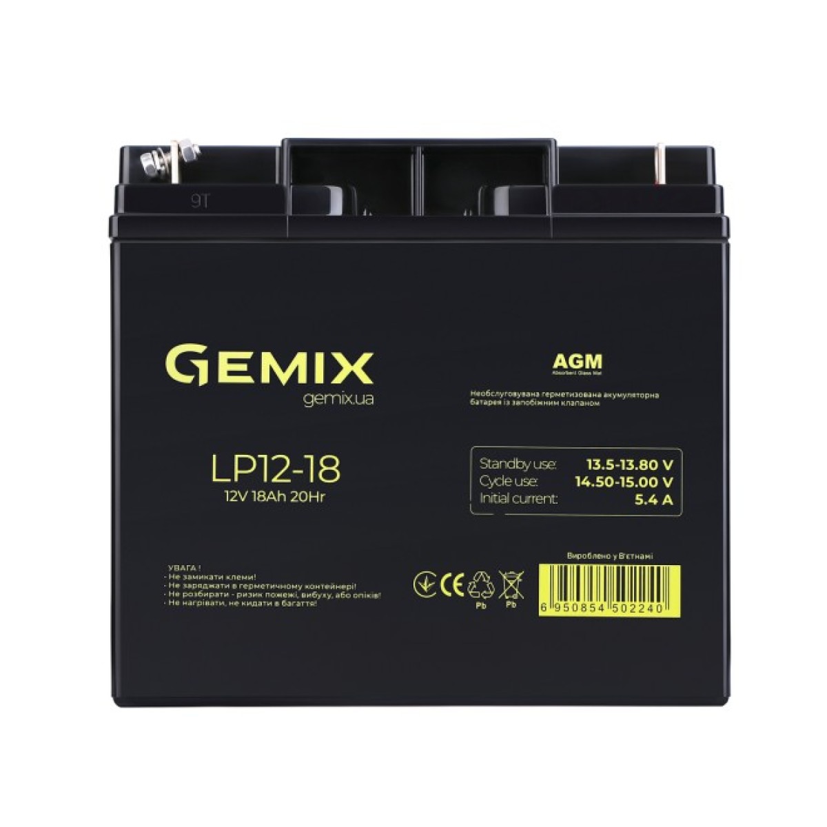 Акумуляторна батарея Gemix LP12-18 256_256.jpg