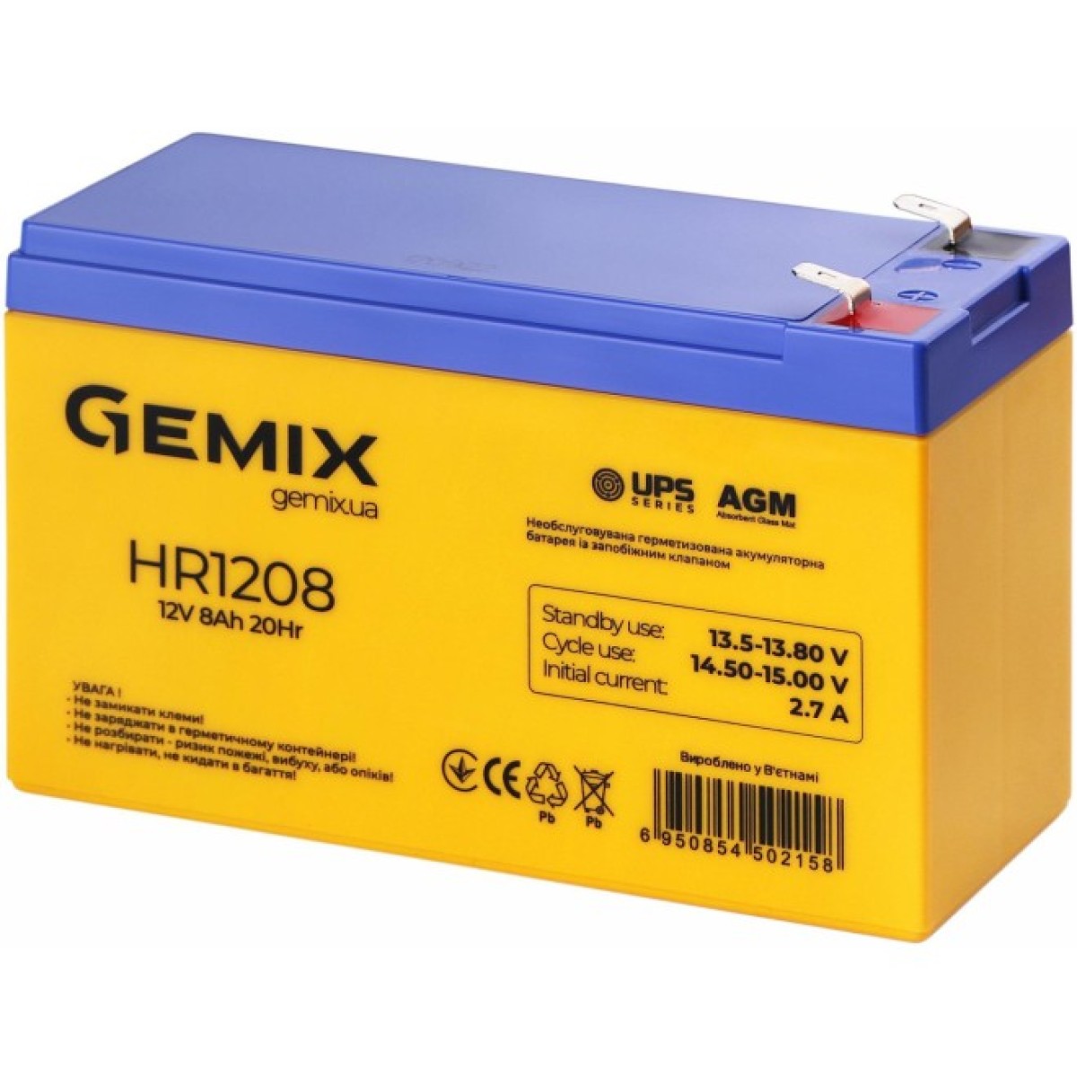 Акумуляторна батарея Gemix HR1208F2UPS 98_98.jpg - фото 2