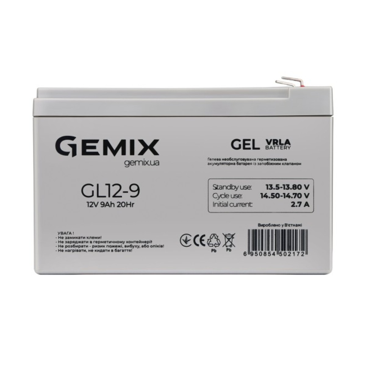 Аккумуляторная батарея Gemix GL12-9.0 256_256.jpg
