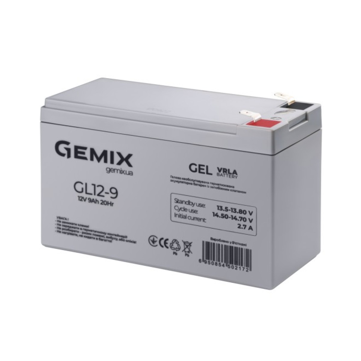 Аккумуляторная батарея Gemix GL12-9.0 98_98.jpg - фото 2