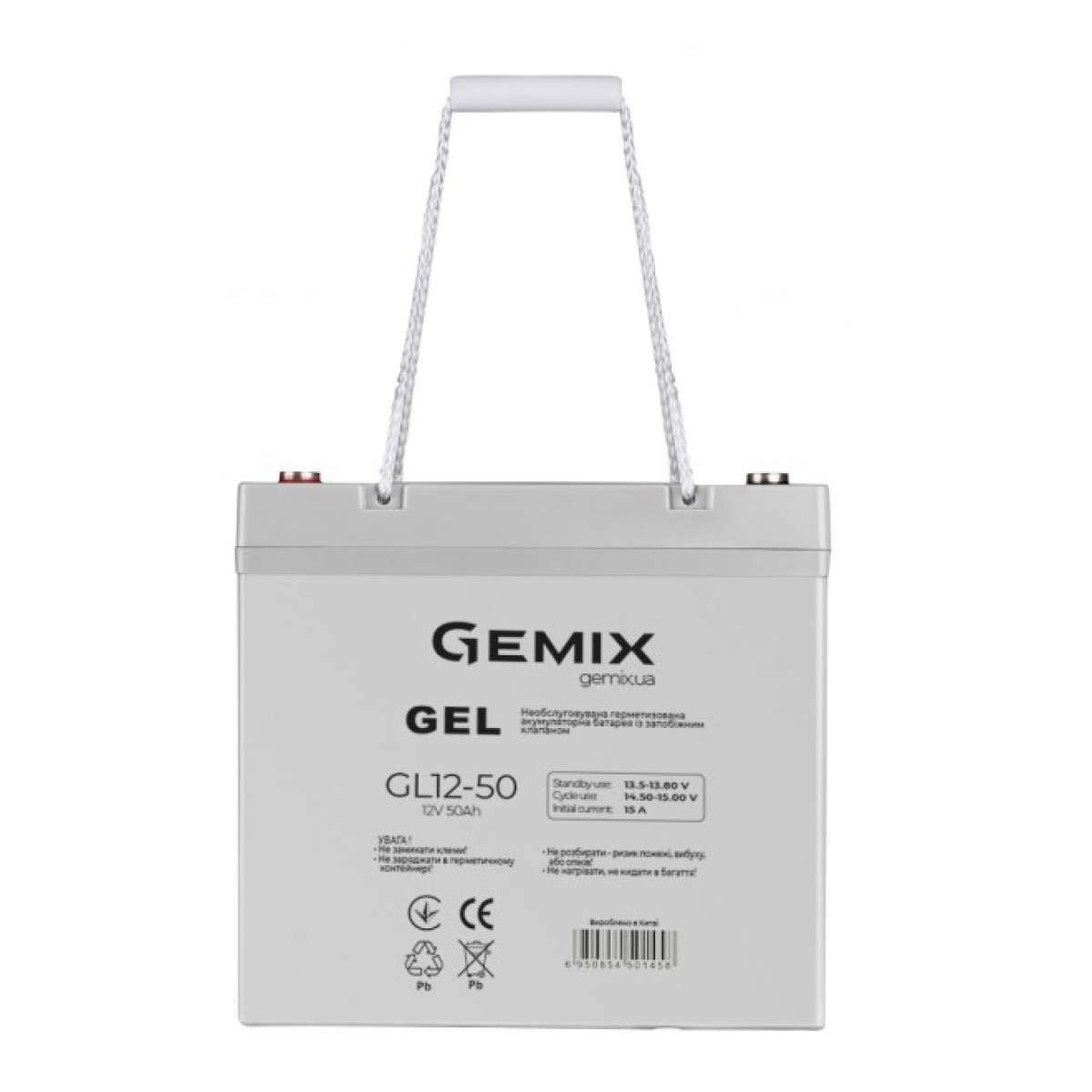 Акумуляторна батарея Gemix GL12-50 256_256.jpg