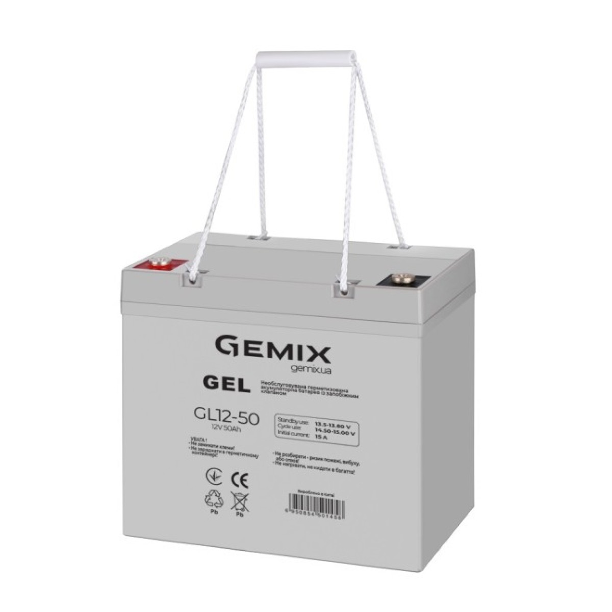 Аккумуляторная батарея Gemix GL12-50 98_98.jpg - фото 2