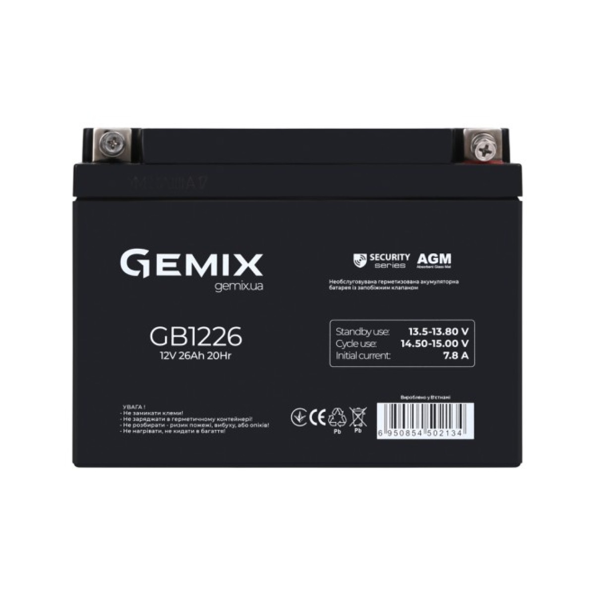 Аккумуляторная батарея Gemix GB1226T4 256_256.jpg