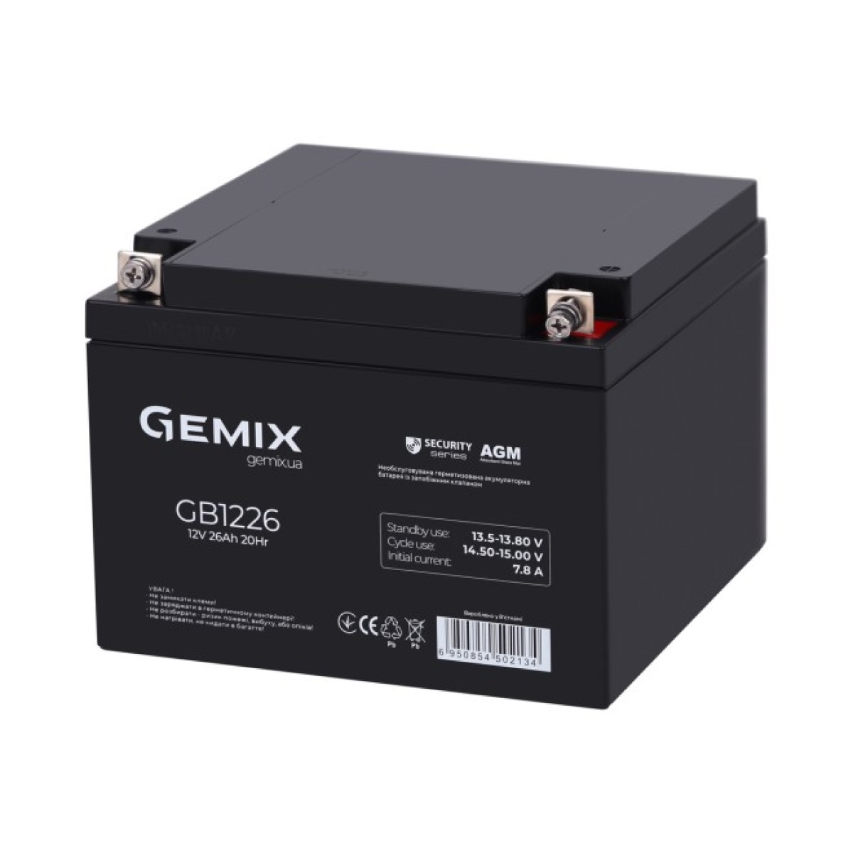 Акумуляторна батарея Gemix GB1226T4 98_98.jpg - фото 2