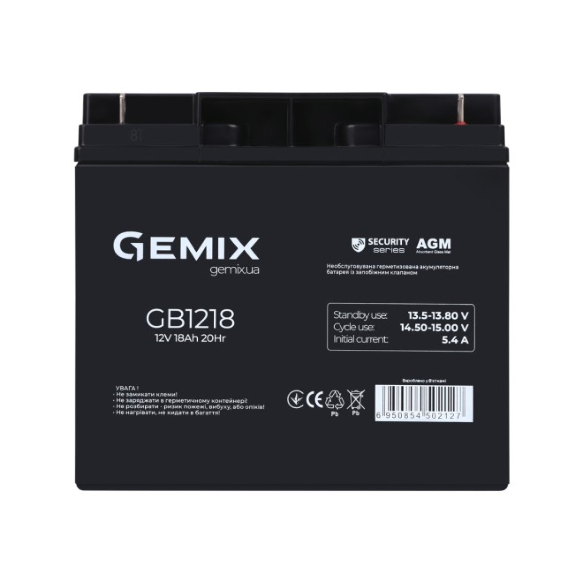 Аккумуляторная батарея Gemix GB1218T3 98_98.jpg - фото 1