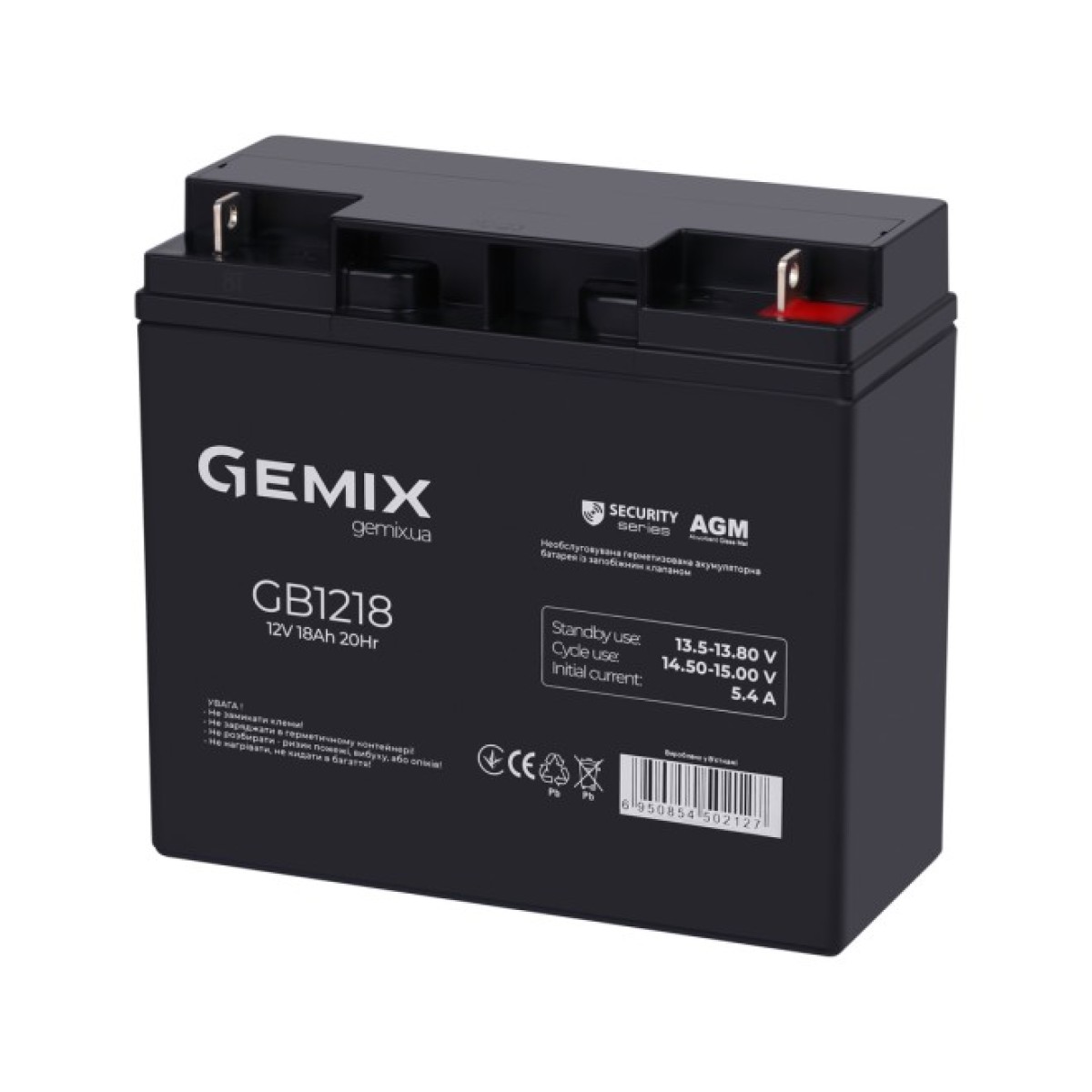 Аккумуляторная батарея Gemix GB1218T3 98_98.jpg - фото 2
