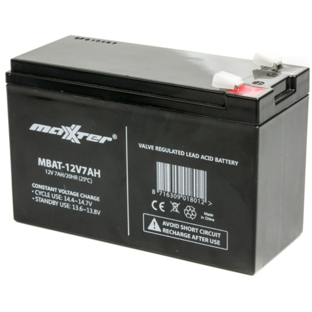 Аккумуляторная батарея Maxxter MBAT-12V7AH 256_256.jpg