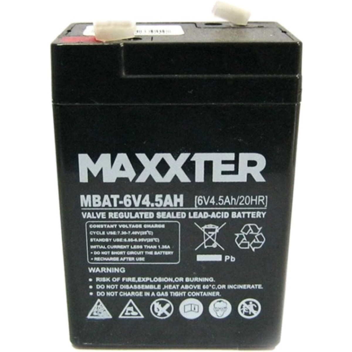 Аккумуляторная батарея Maxxter MBAT-6V4.5AH 98_98.jpg - фото 2