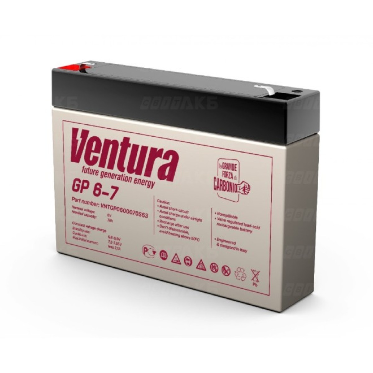 Акумуляторна батарея Ventura GP 6-7 256_256.jpg